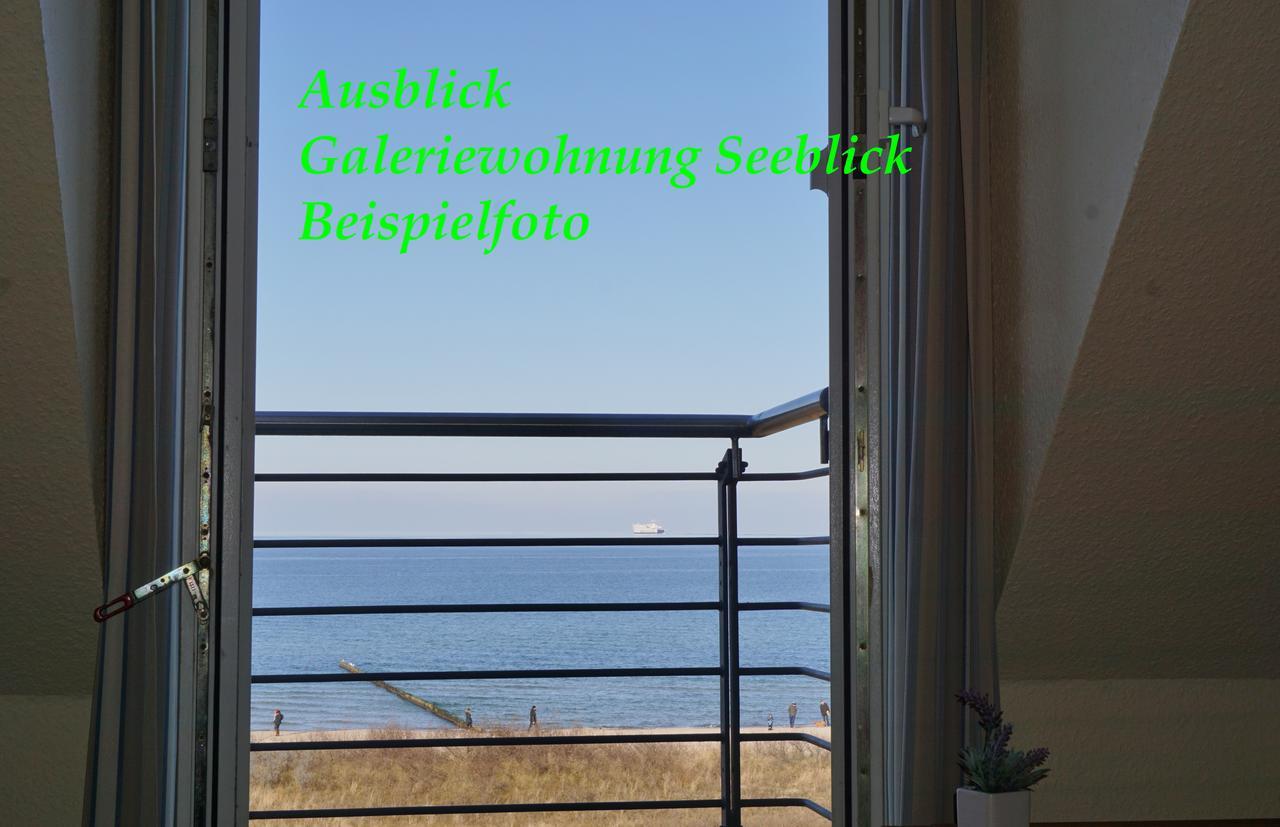 רוסטוק Parkhotel Seeblick מראה חיצוני תמונה